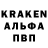 Экстази ешки Kilo Whisperer